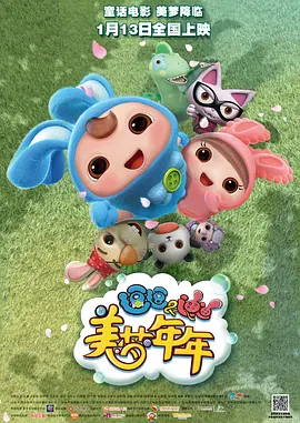 17videosex性欧美