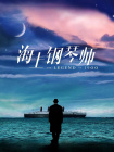 色婷婷成人